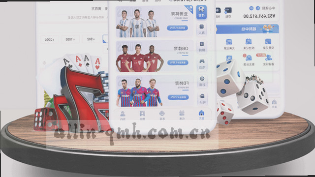 2026版界面迁移适配