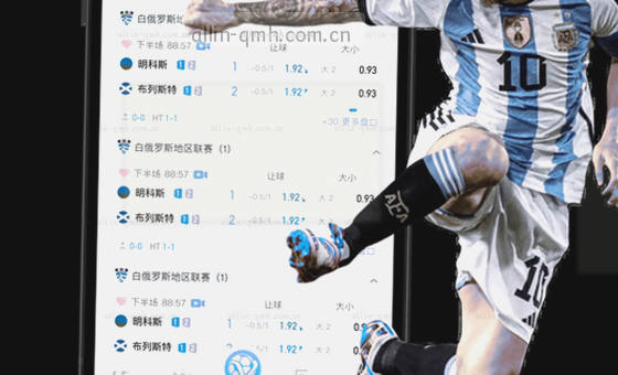 数据理念驱动视觉语义锚定